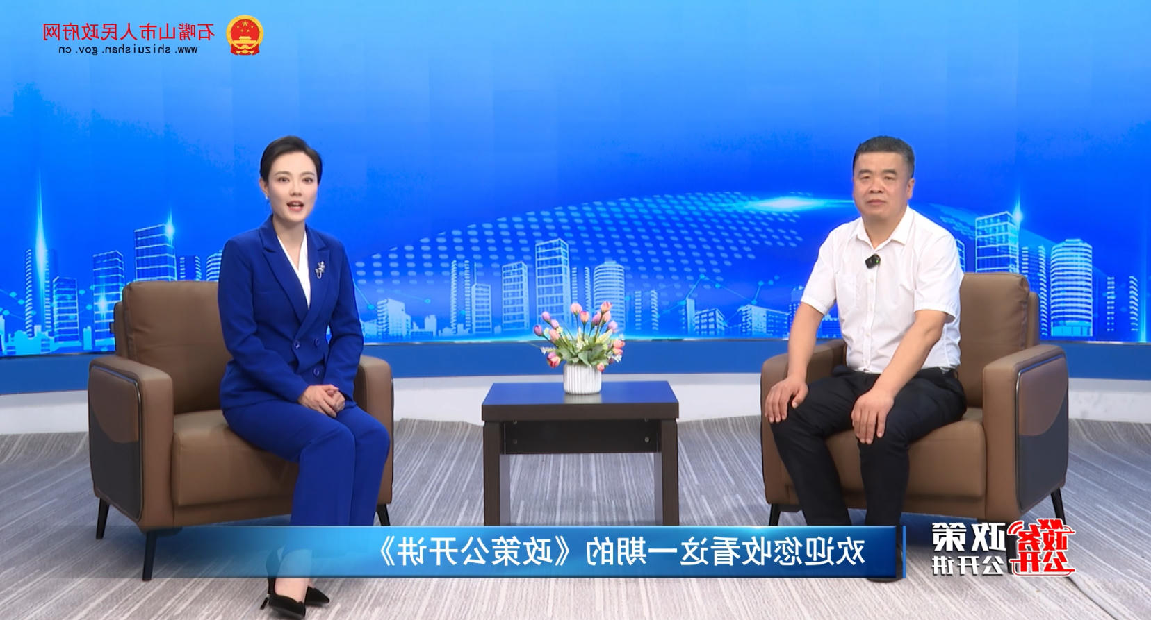 世界杯投注软件
