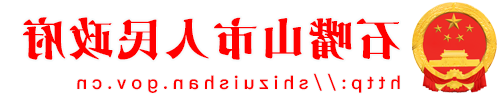 世界杯投注软件