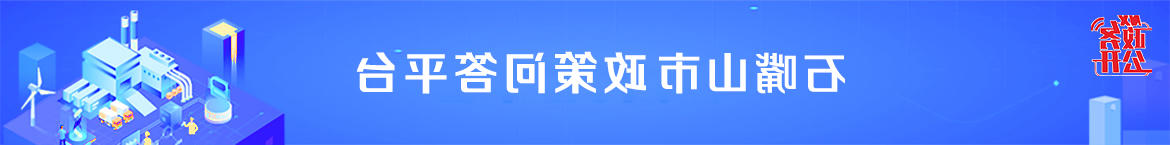 世界杯投注软件