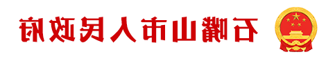 zt-logo-red.png 世界杯投注软件