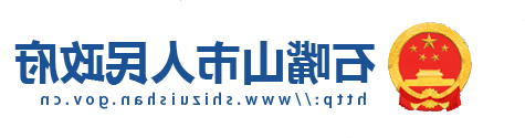 世界杯投注软件