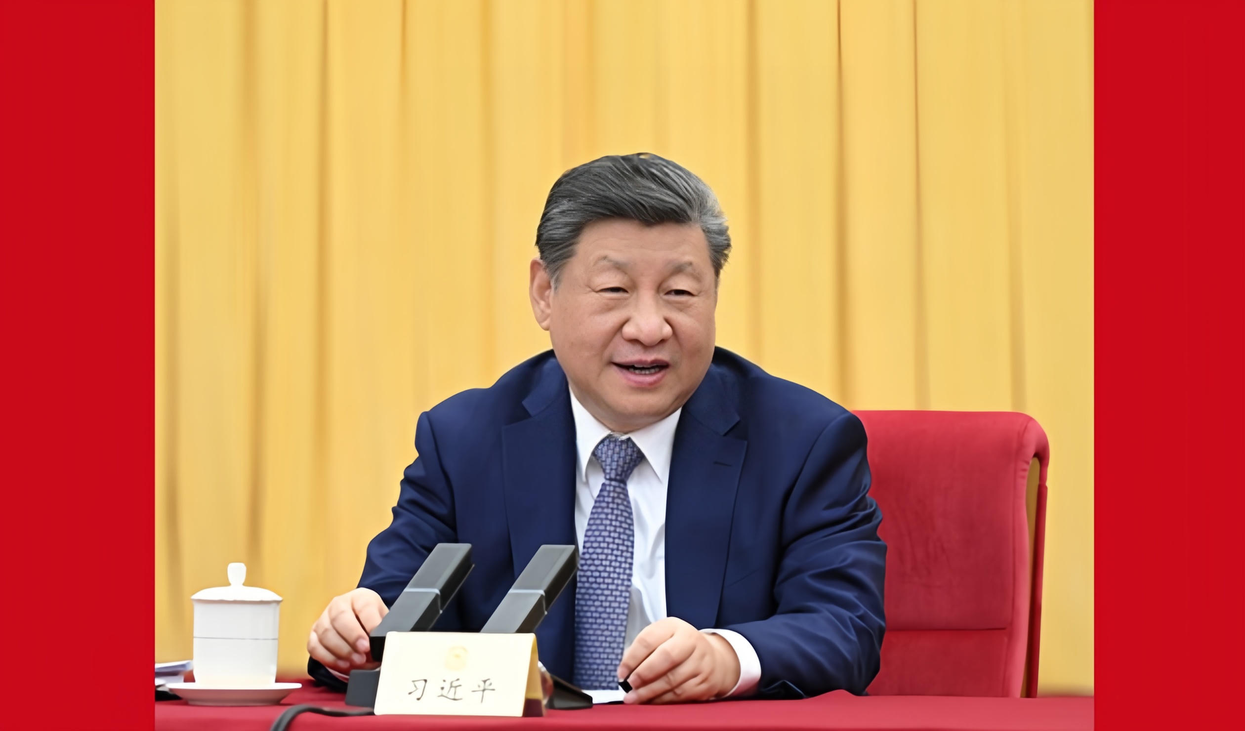 世界杯投注软件