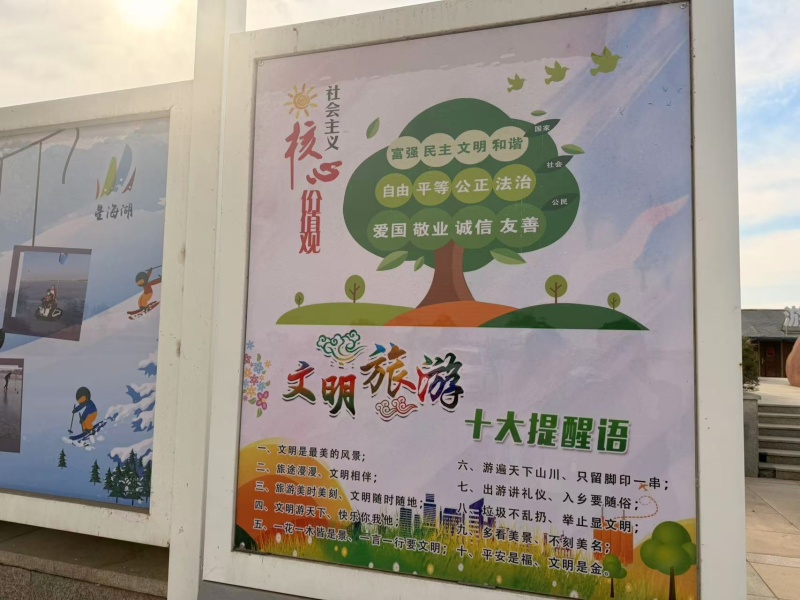 2.jpeg 世界杯投注软件