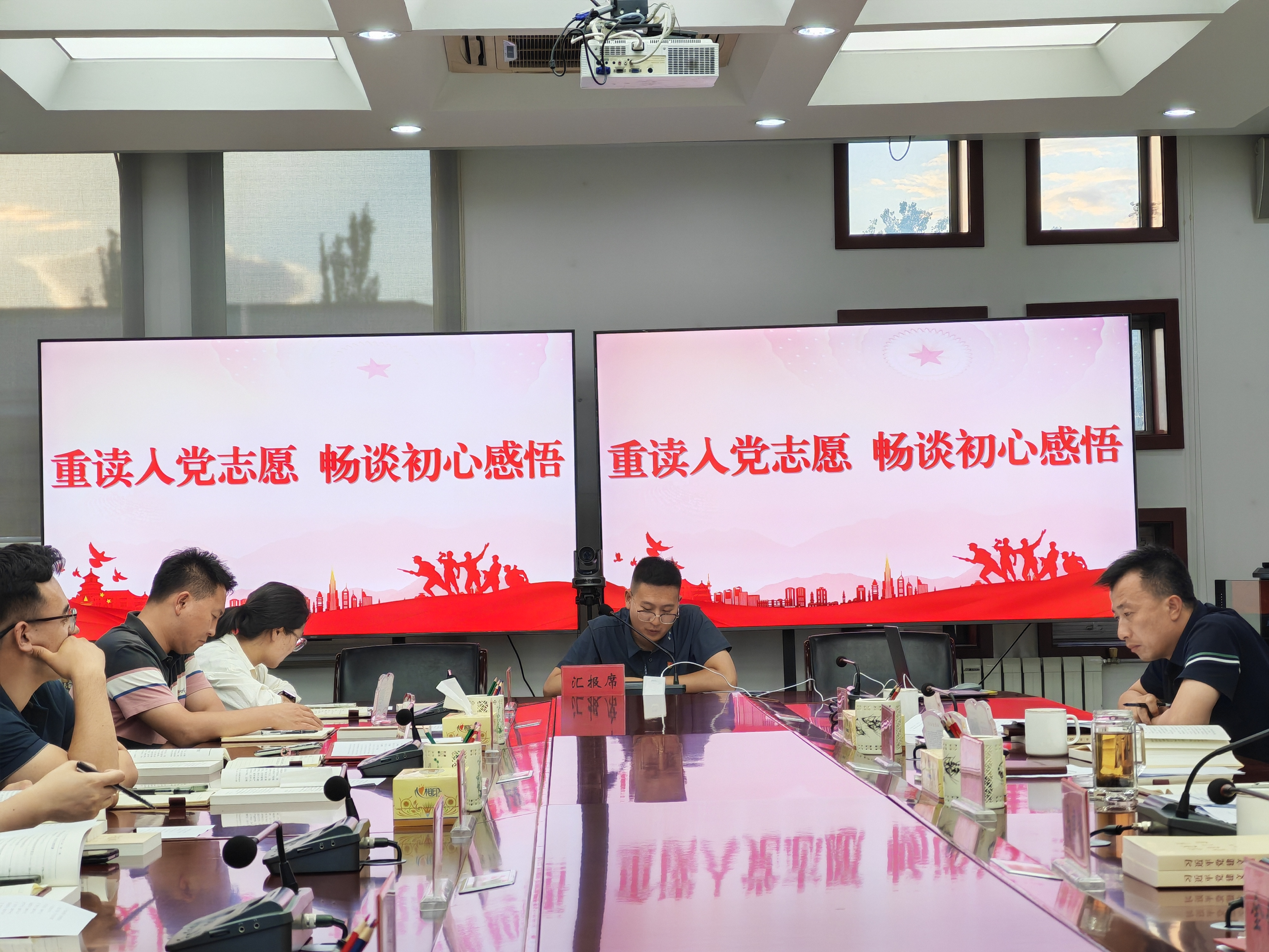 图片4.png 世界杯投注软件