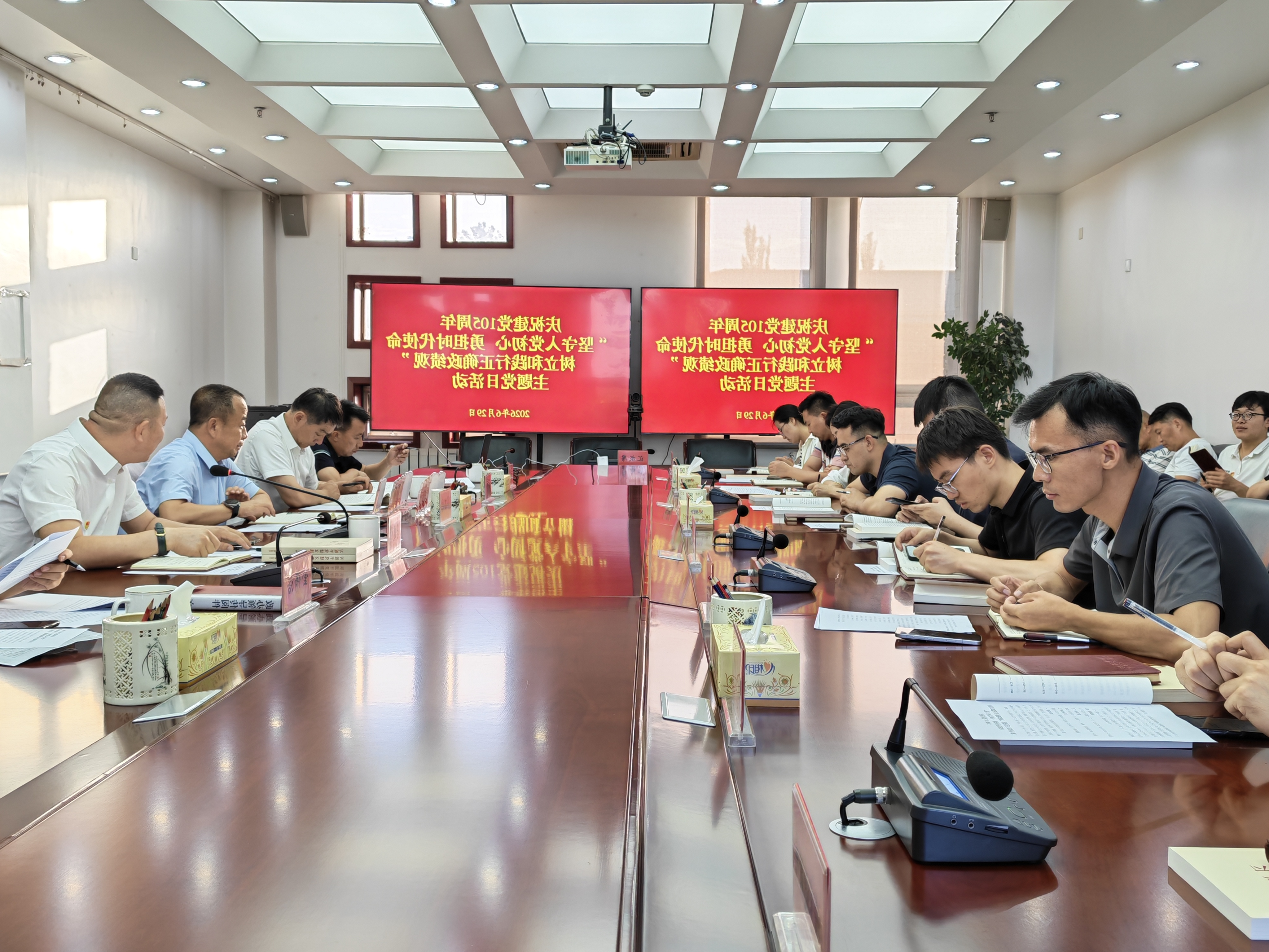 图片3.png 世界杯投注软件
