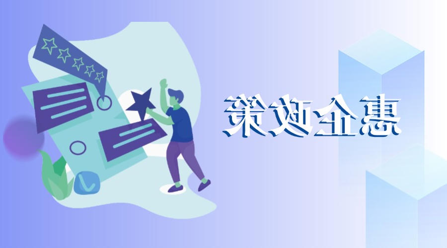 世界杯投注软件