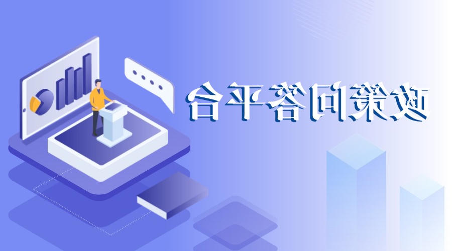 世界杯投注软件