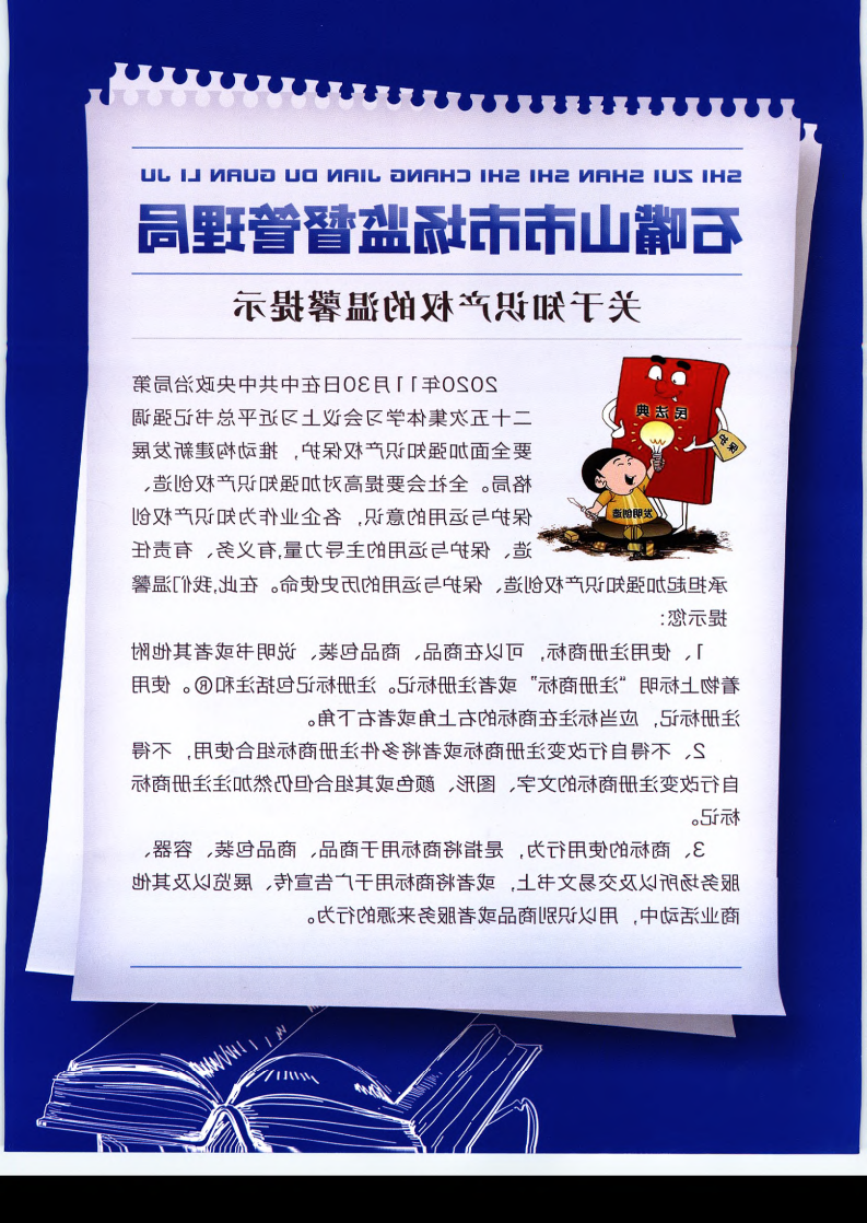 图片1.png 世界杯投注软件