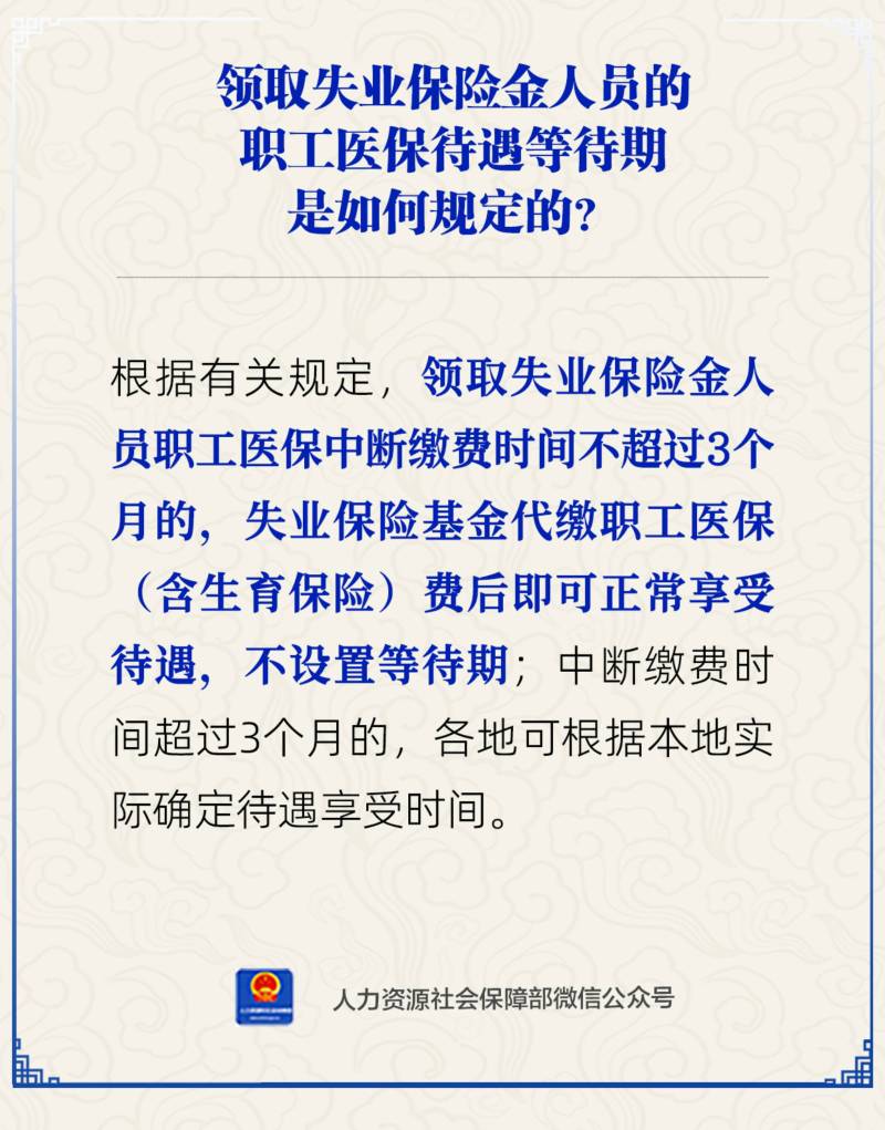 世界杯投注软件