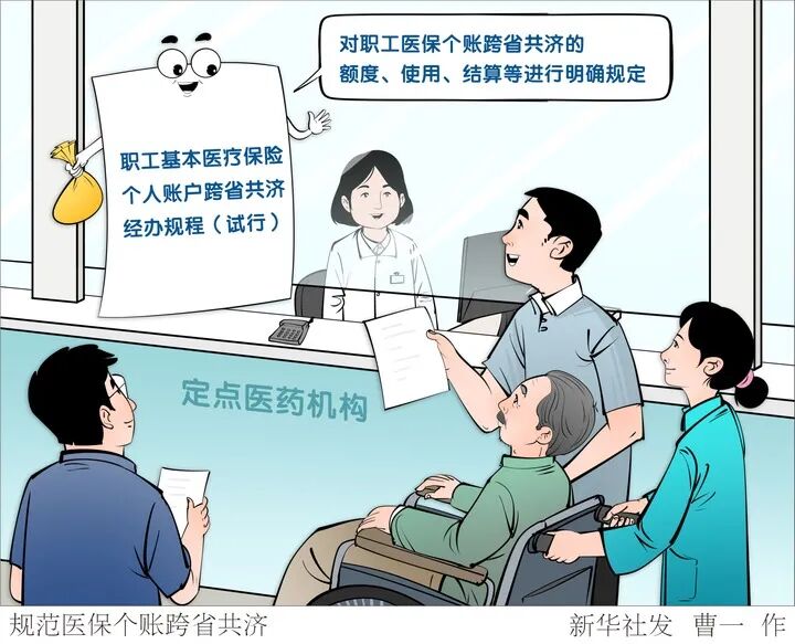640.jpeg 世界杯投注软件