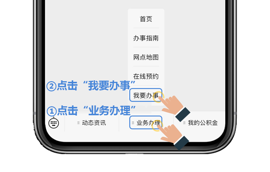 640.png 世界杯投注软件