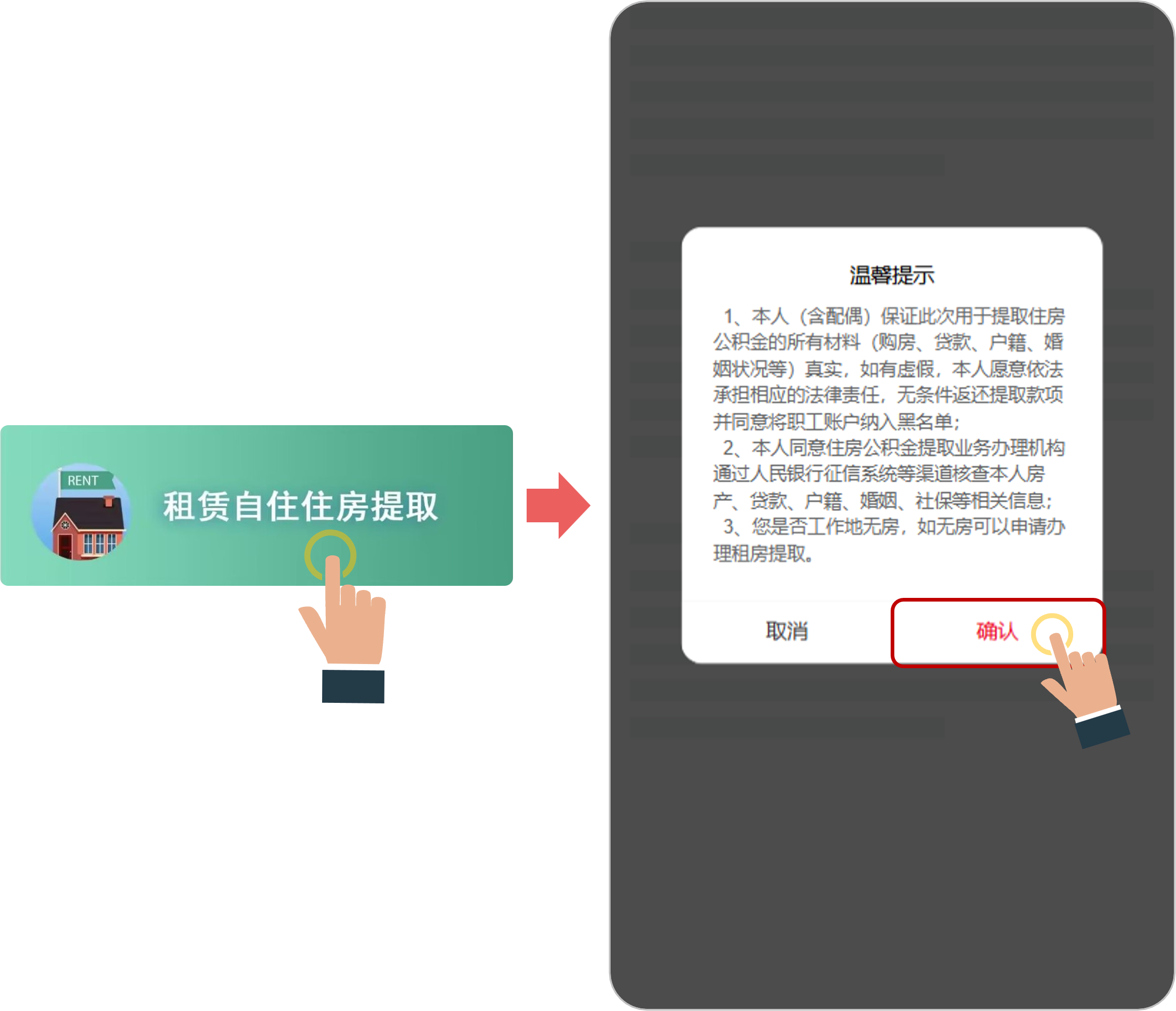 微信图片_2026-01-16_105251_356.png 世界杯投注软件