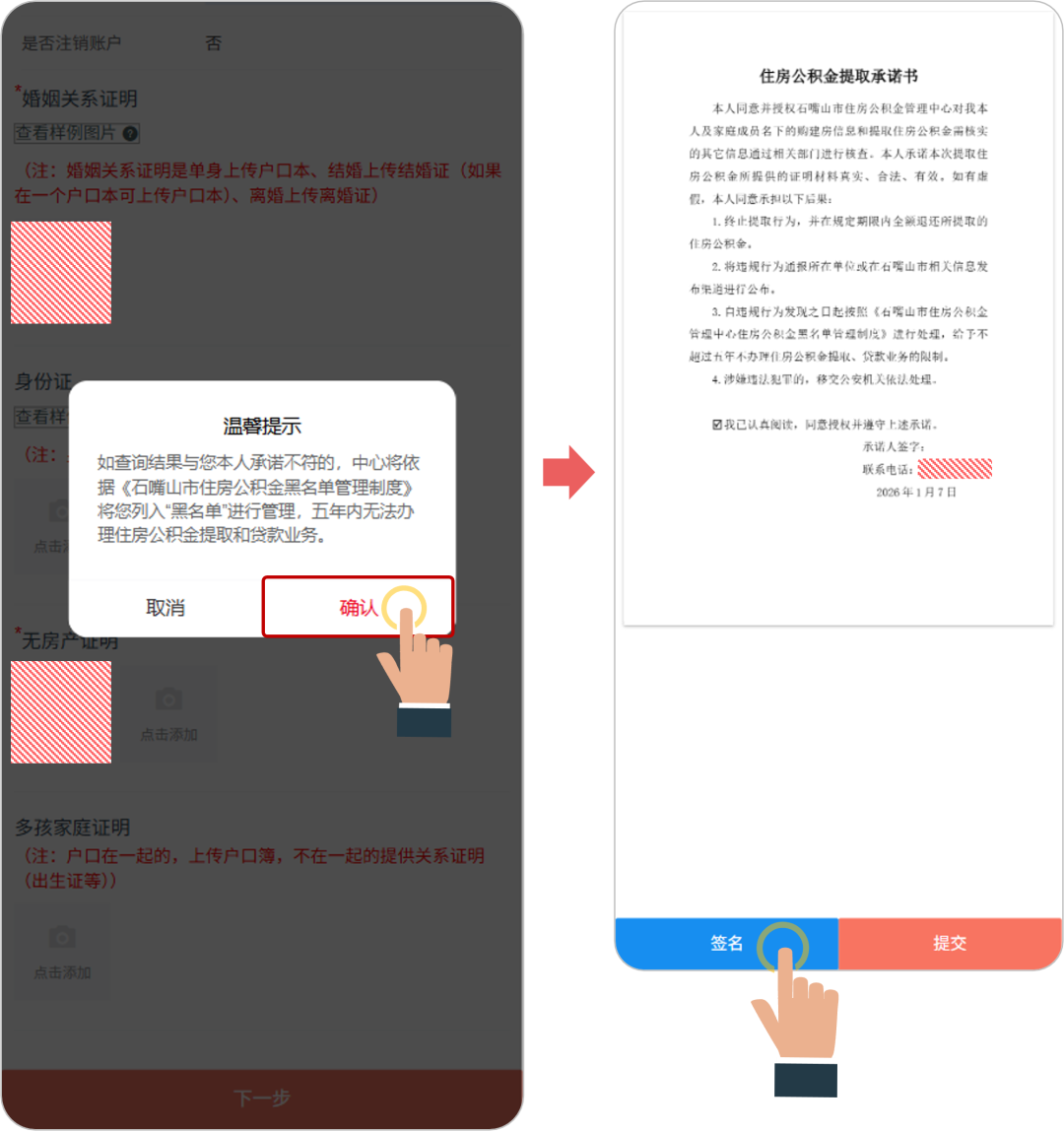 640 (1).png 世界杯投注软件