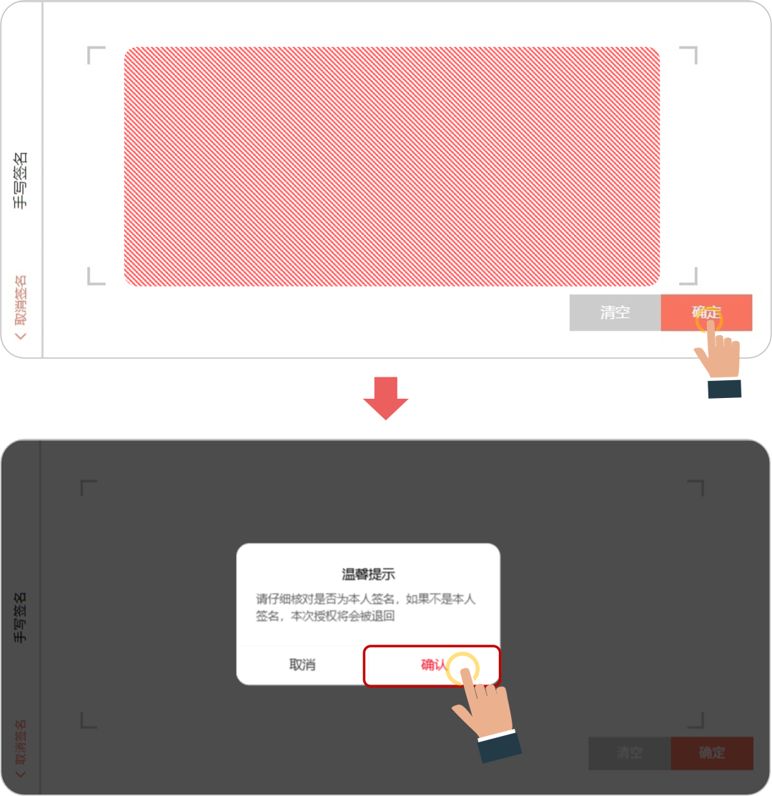 640 (2).png 世界杯投注软件