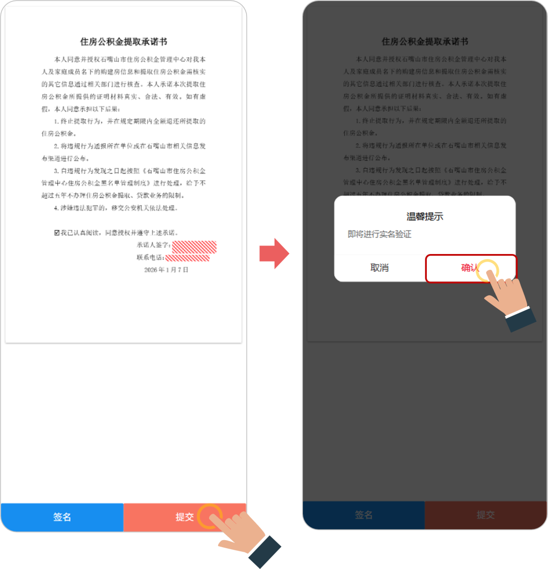 640 (3).png 世界杯投注软件