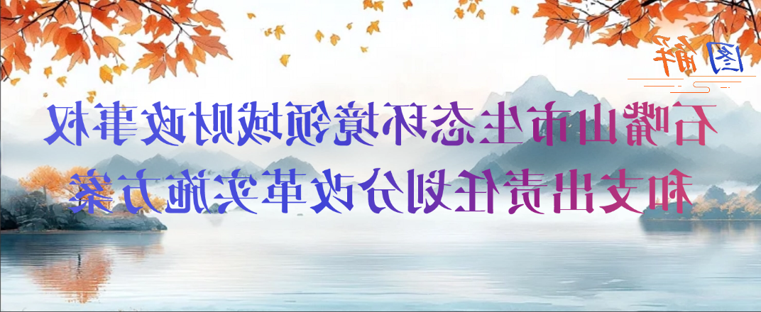 世界杯投注软件